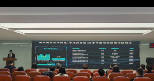 6376e891e936a.png s_a875918964fe4691aa273c5115a1e5e6.png